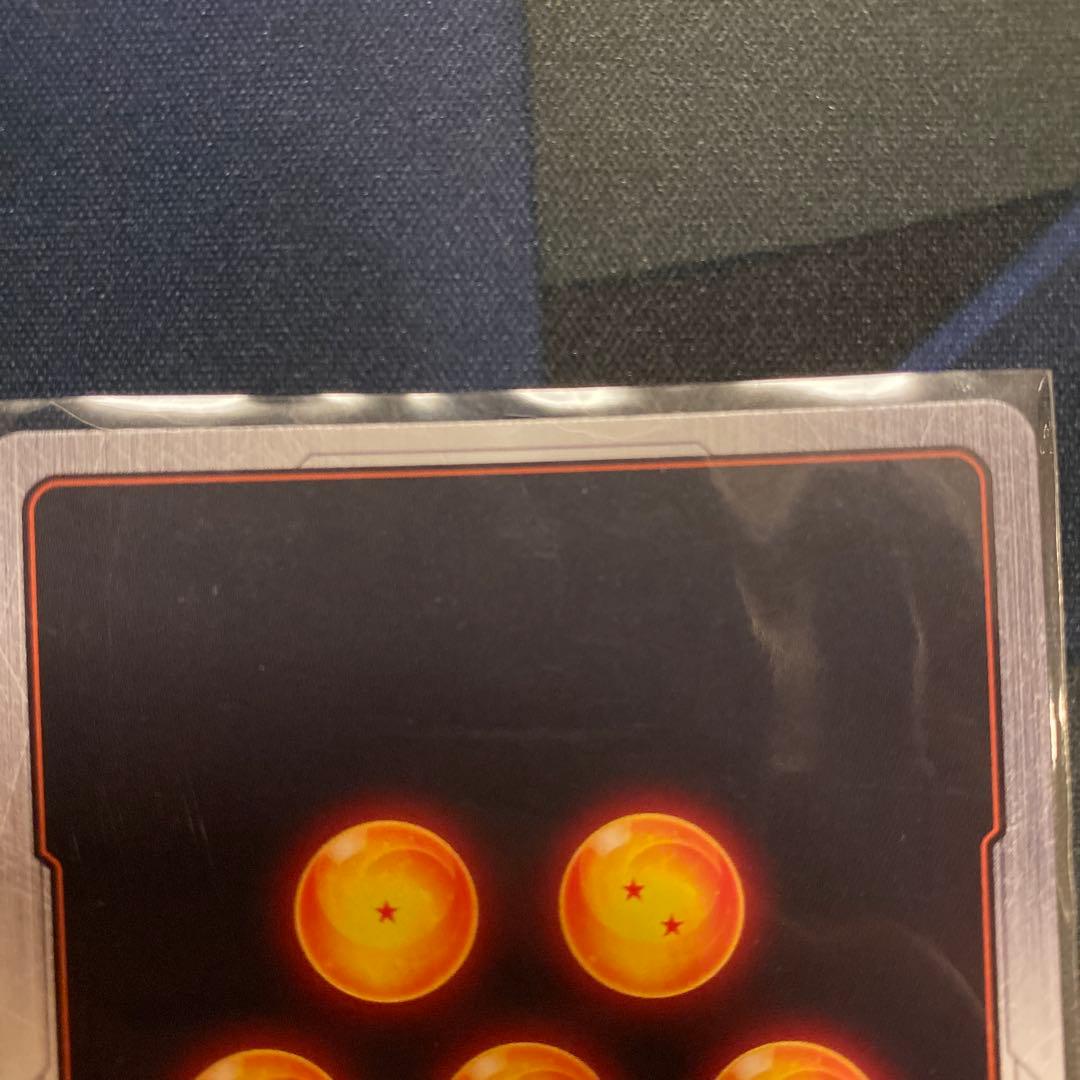 孫悟飯 少年期 SCR パラレル　FB01-140 2枚