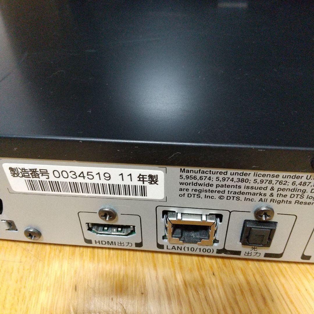 三菱 BDレコーダー DVR-BZ350 リモコン付き 動作確認済み