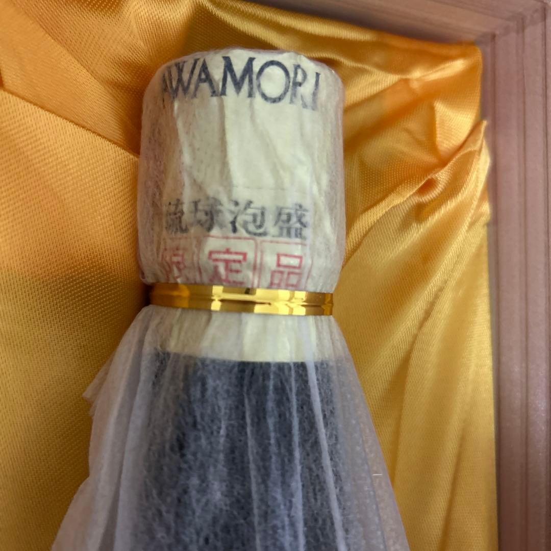 限定品　琉球古酒　首里王　泡盛　1982年製造