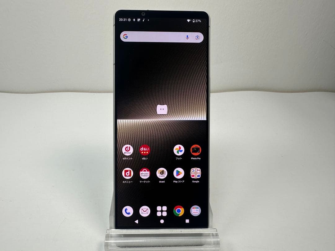SONY Xperia 1 V docomo simフリー シルバー
