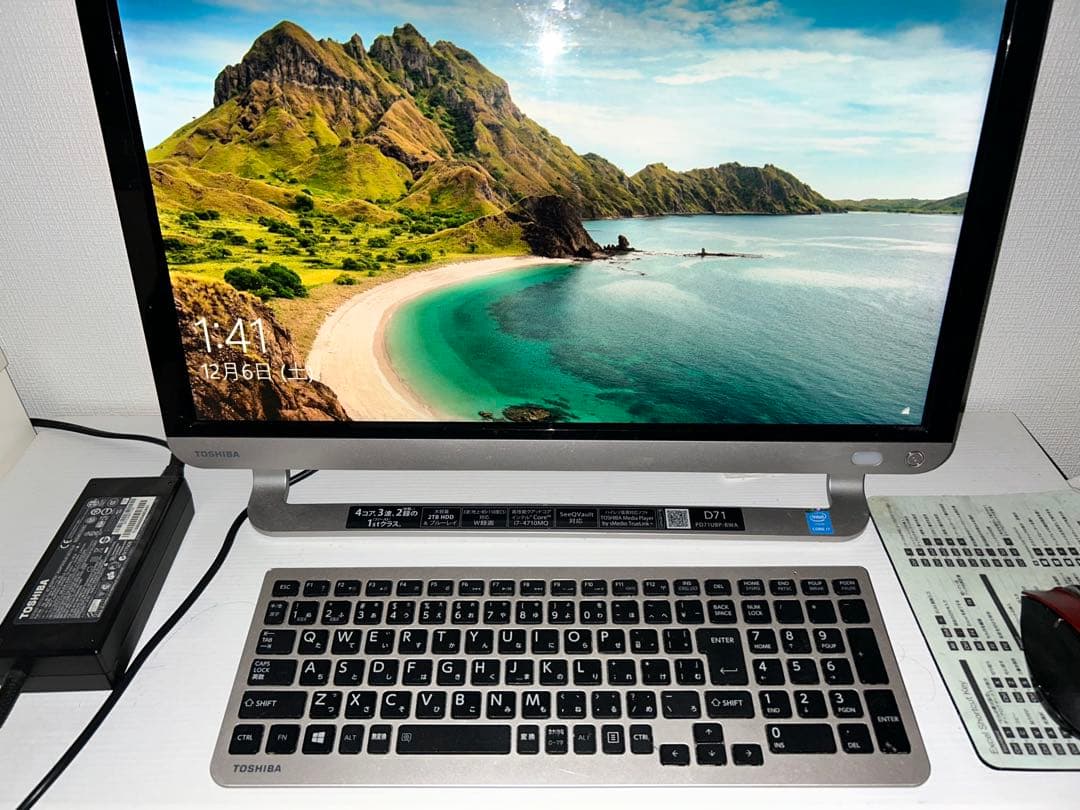TOSHIBA dynabook D71 23型 一体型PC キーボード等付き