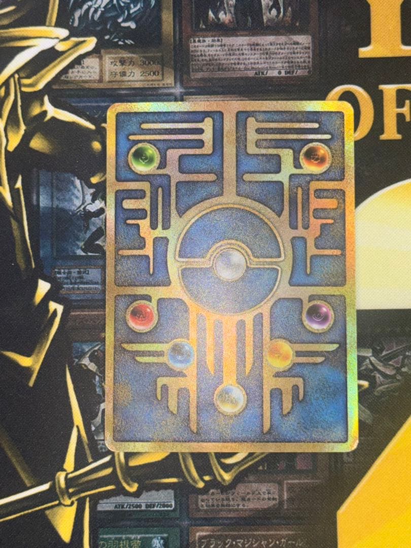 エラーカード　古代ミュウ　前期修正版　魂抜け　ホイルズレ　ポケモンカード