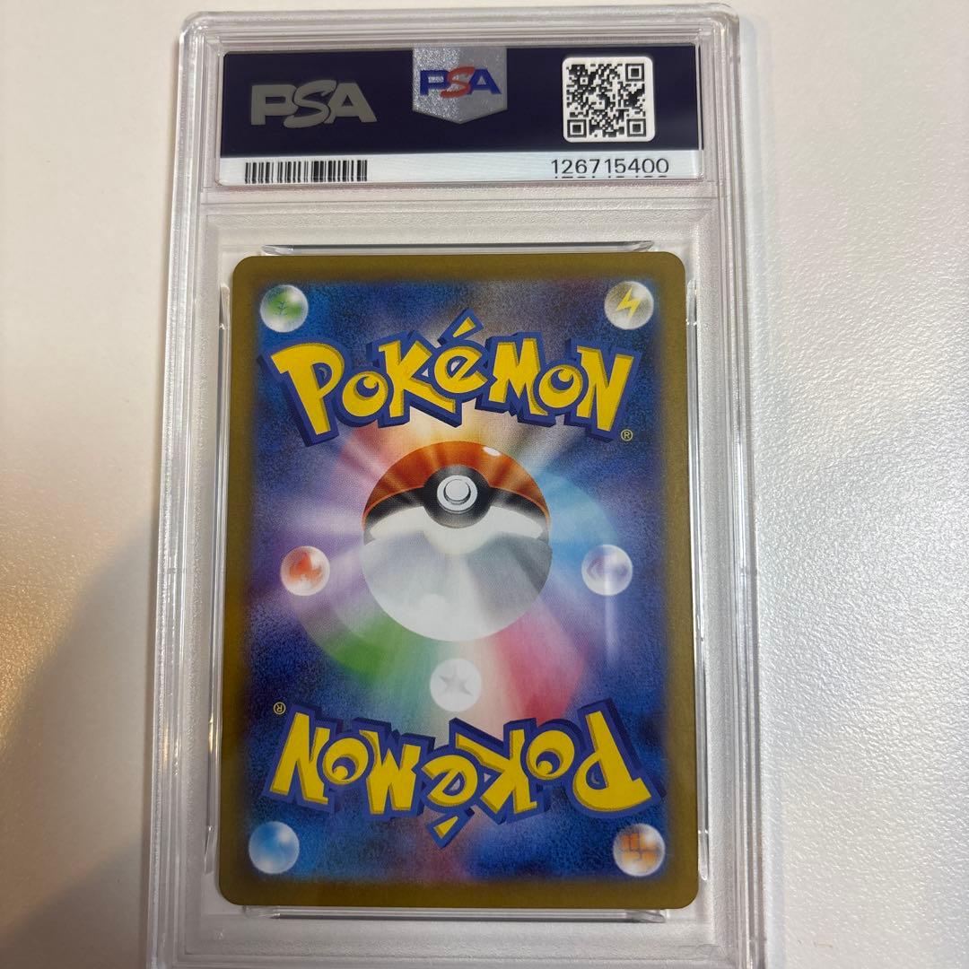 Nのゾロア AR SV9 バトルパートナーズ 108/100