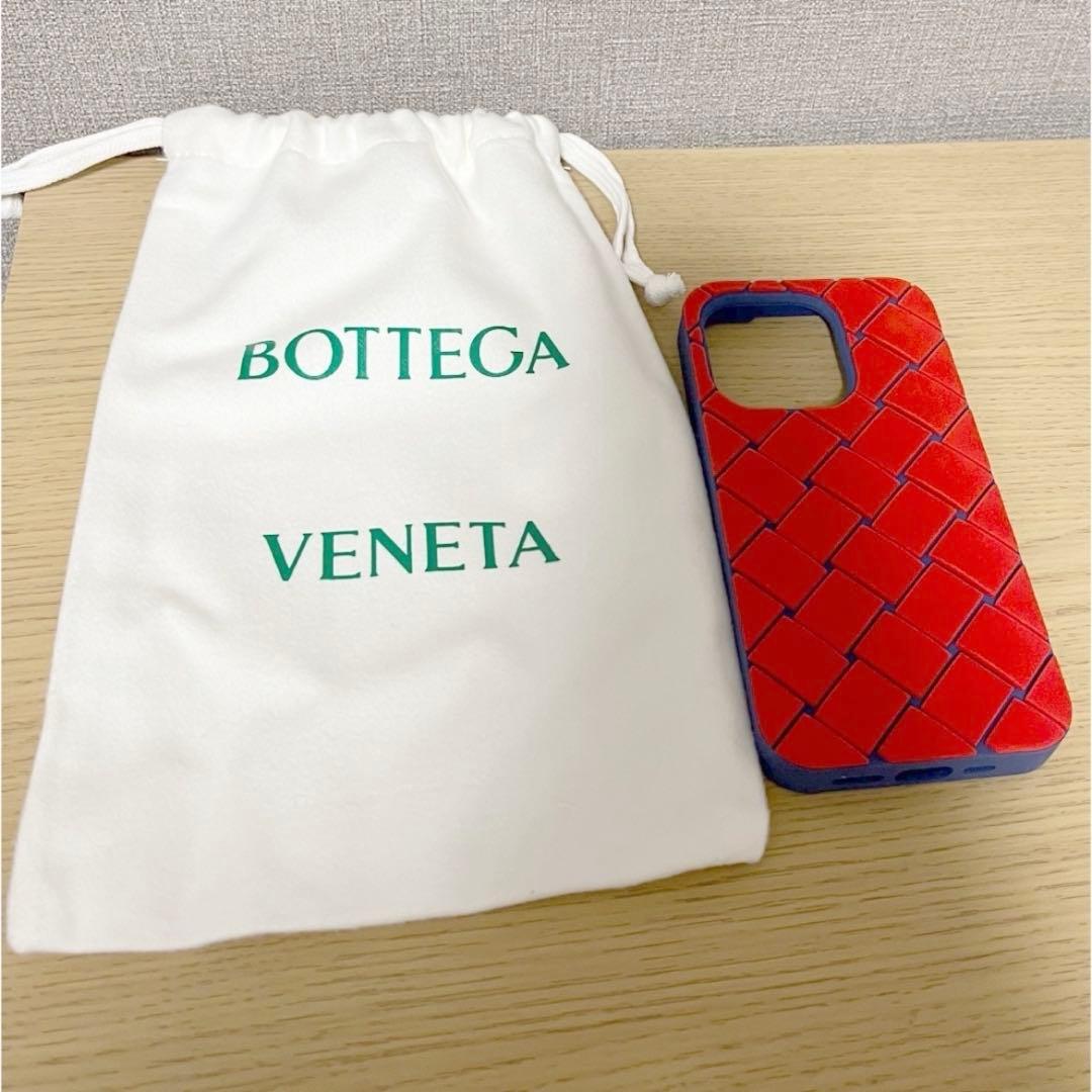 【新品未使用】ボッテガヴェネタiPhoneケースiPhone14pro