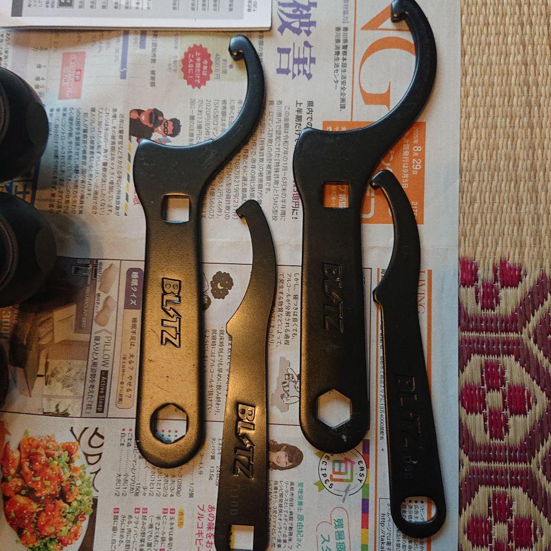 ZRR80ノア ヴォクシー エスク車高調BLITZ DAMPER ZZ-R