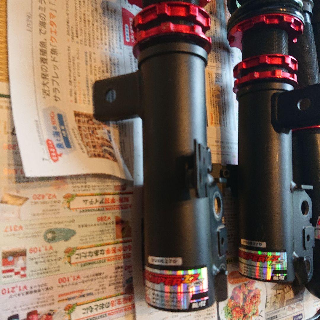 ZRR80ノア ヴォクシー エスク車高調BLITZ DAMPER ZZ-R