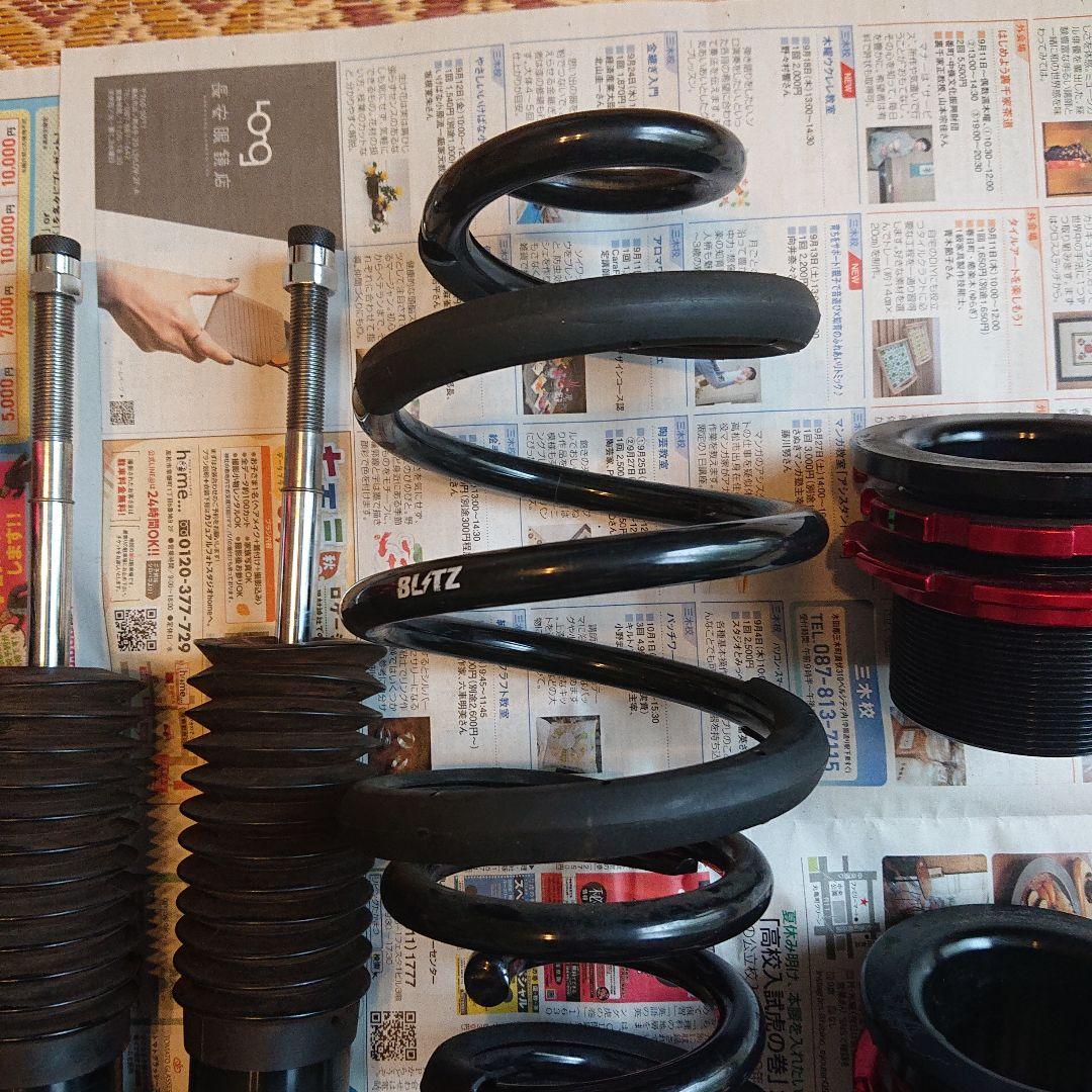 ZRR80ノア ヴォクシー エスク車高調BLITZ DAMPER ZZ-R