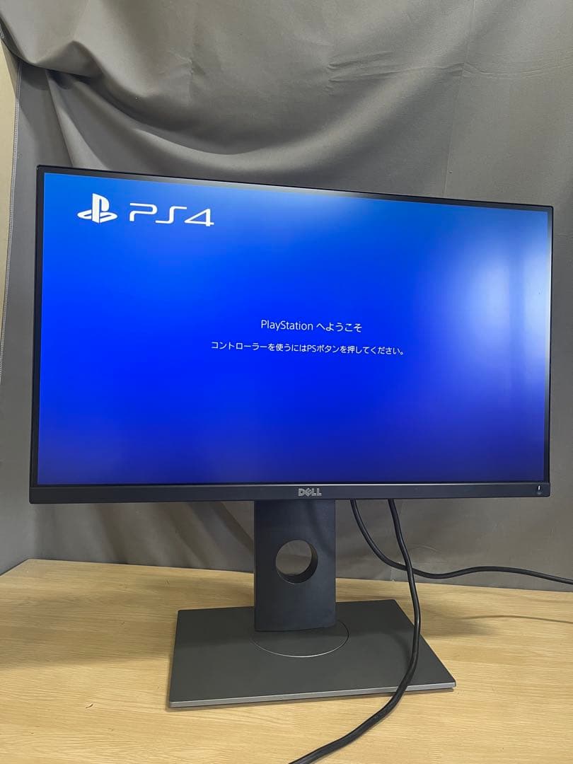 DELL UP2516D 25インチモニター　 PS4対応　回転機能 2k解像度