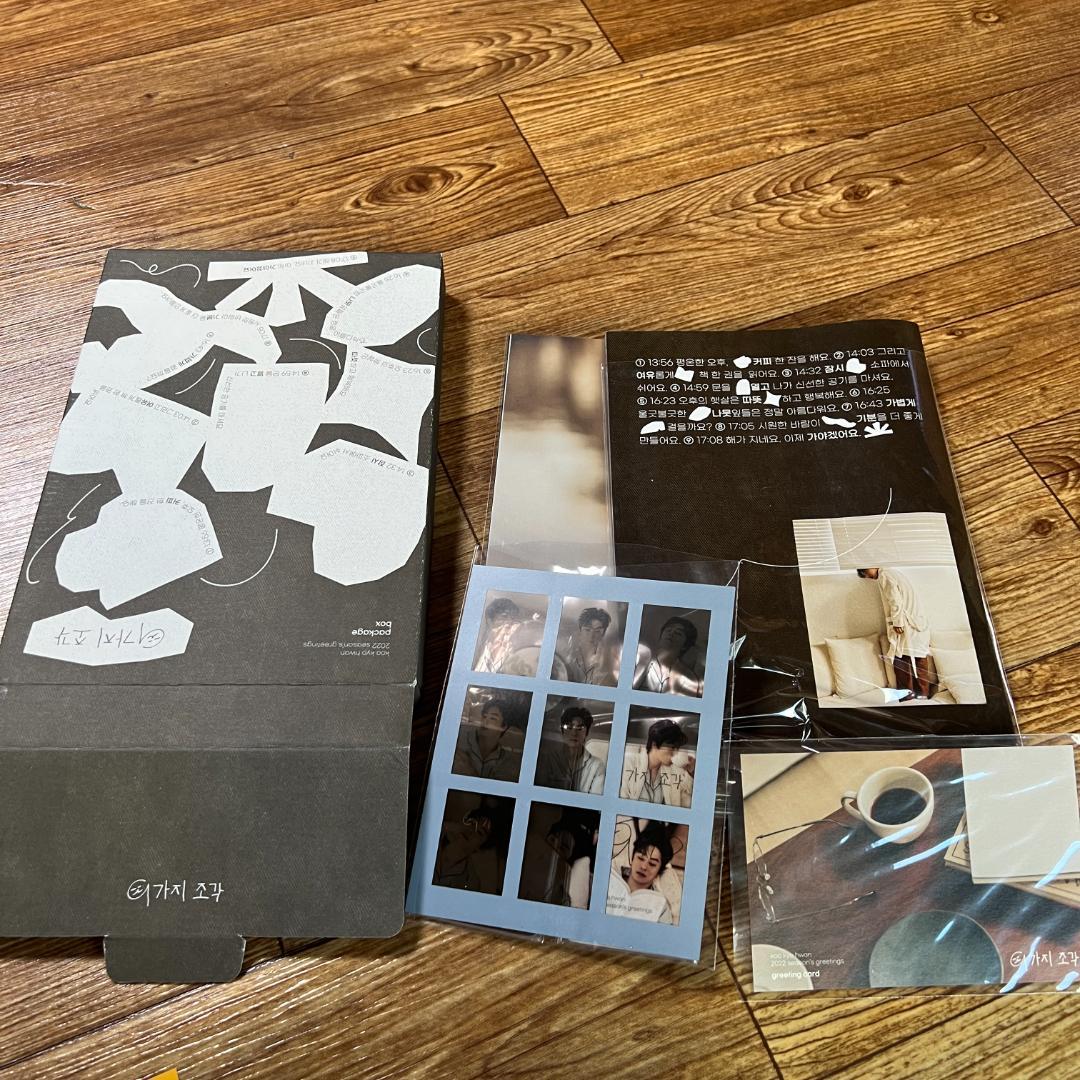 ク・ギョファン ファングッズ シーグリ 人形など まとめて