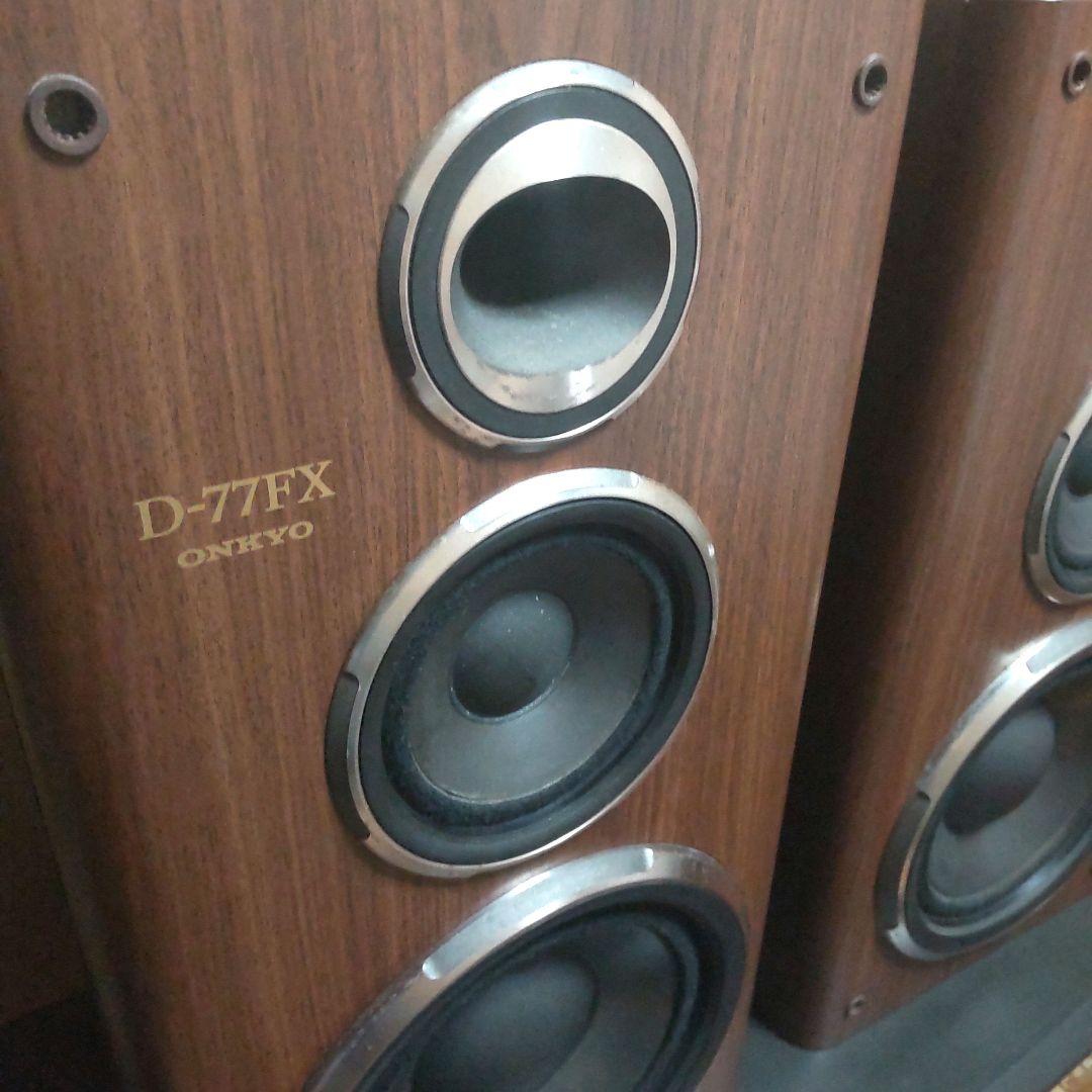 ONKYO スピーカー D-77FX