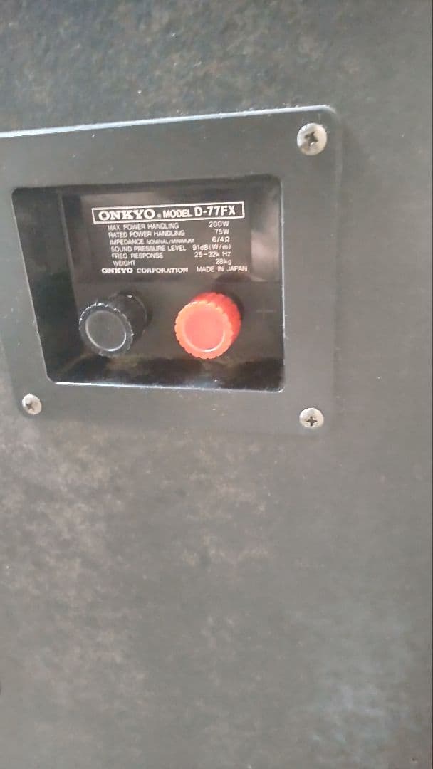 ONKYO スピーカー D-77FX