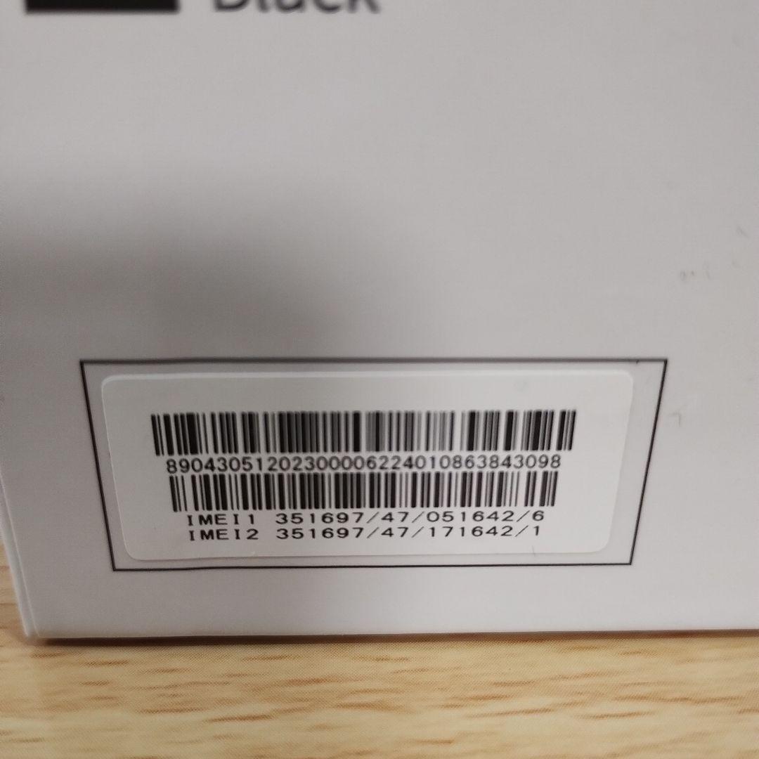 スマホ　AQUOS wish 4　バッテリー良好　A403SH 2台セットa17