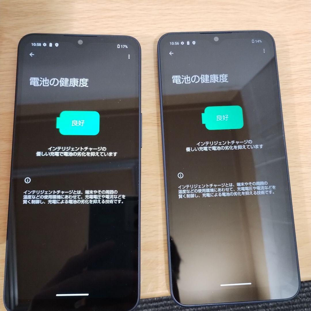 スマホ　AQUOS wish 4　バッテリー良好　A403SH 2台セットa17