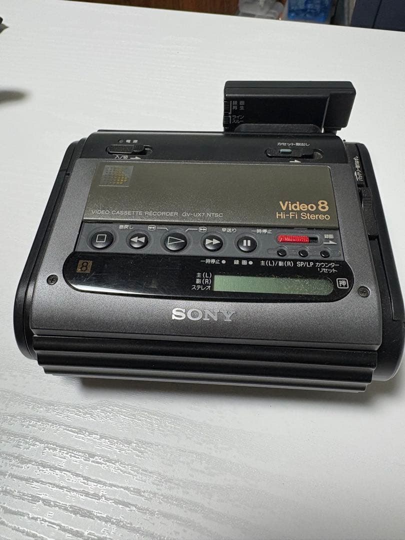 SONY 8ミリ　ビデオカセットレコーダー GV-UX7 動作未確認