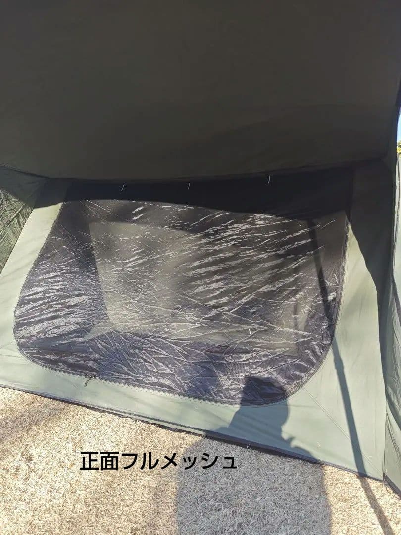 POMOLY パップテント煙突穴付 STOVEHUT TC