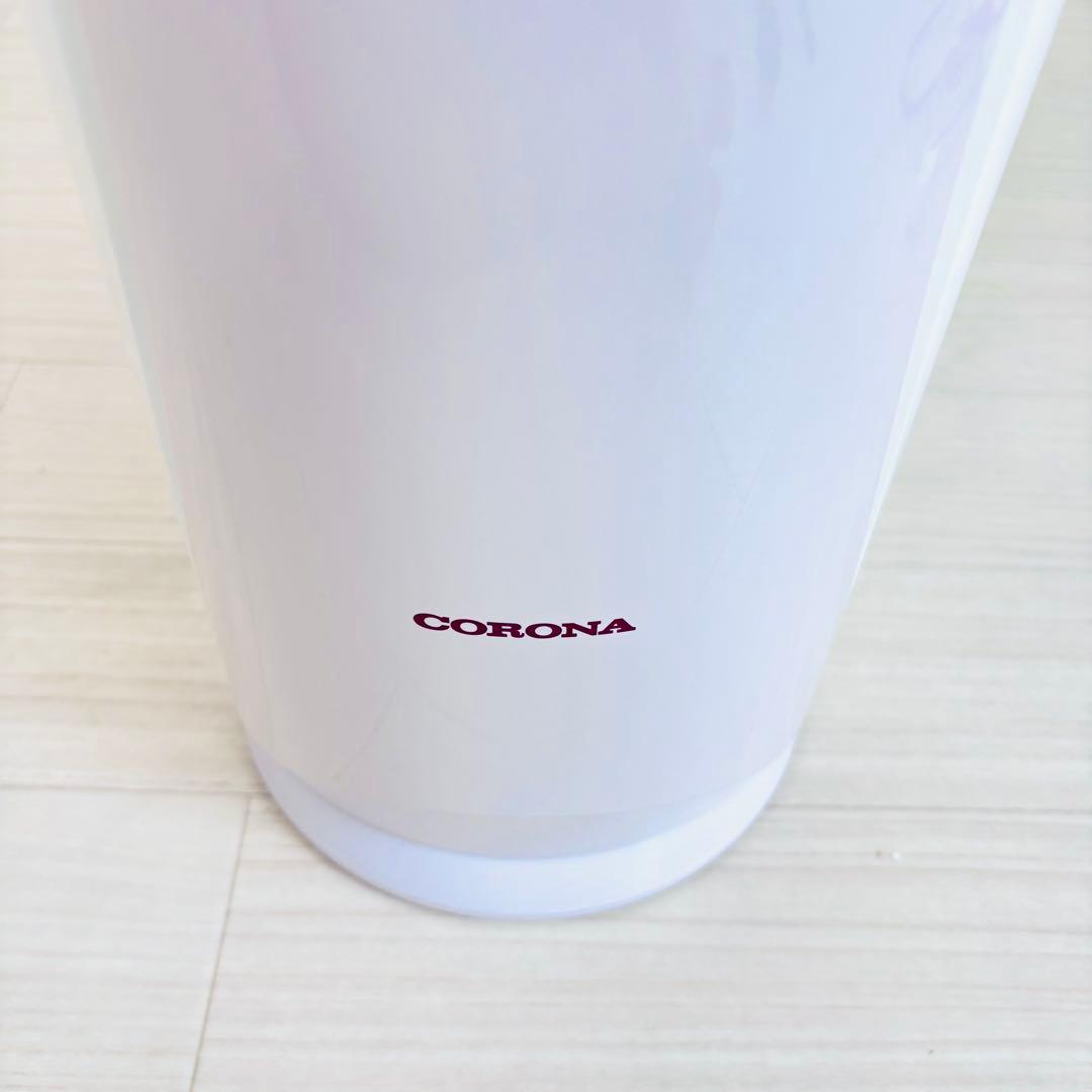 【良品】CORONA CD-S6319 衣類乾燥除湿機
