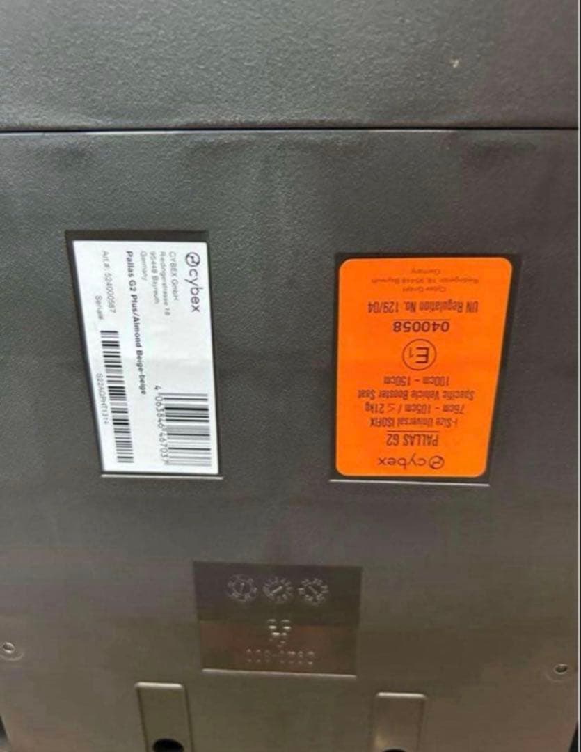 サイベックス パラス G2 アイサイズ プラス 2025モデル