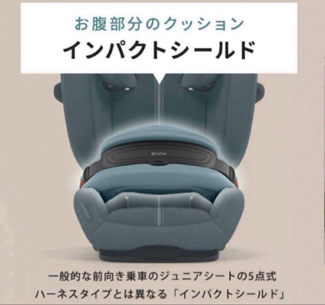 サイベックス パラス G2 アイサイズ プラス 2025モデル