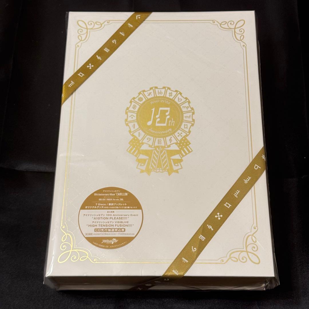 アイドリッシュセブン アルバム