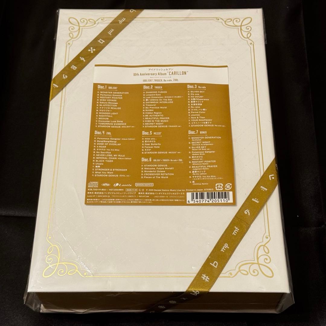 アイドリッシュセブン アルバム