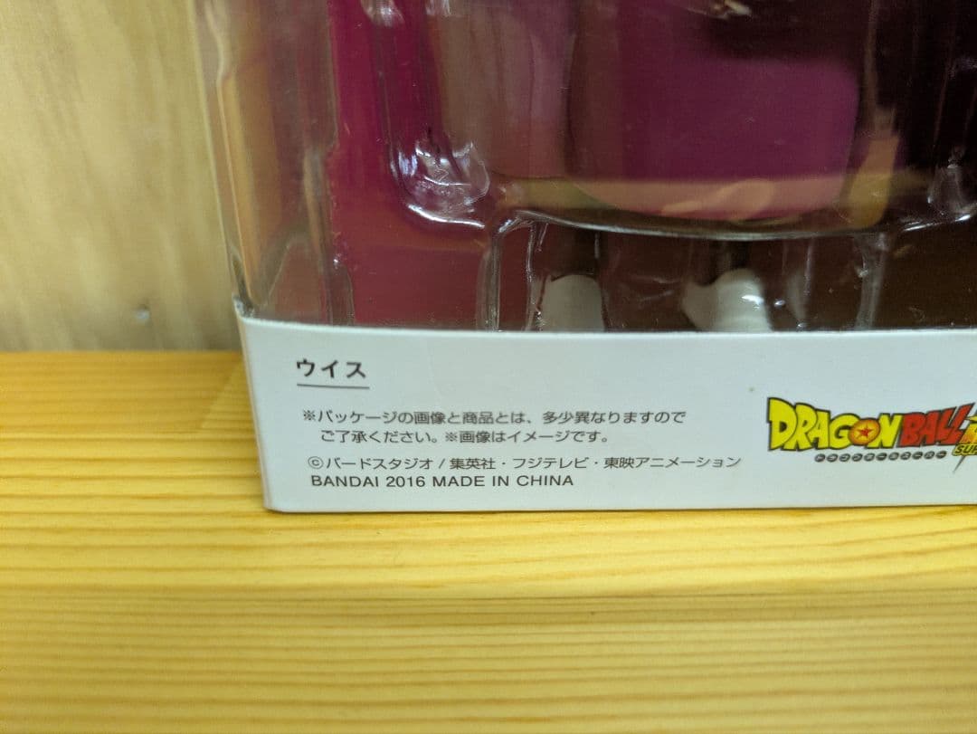 SHFiguarts ウイス