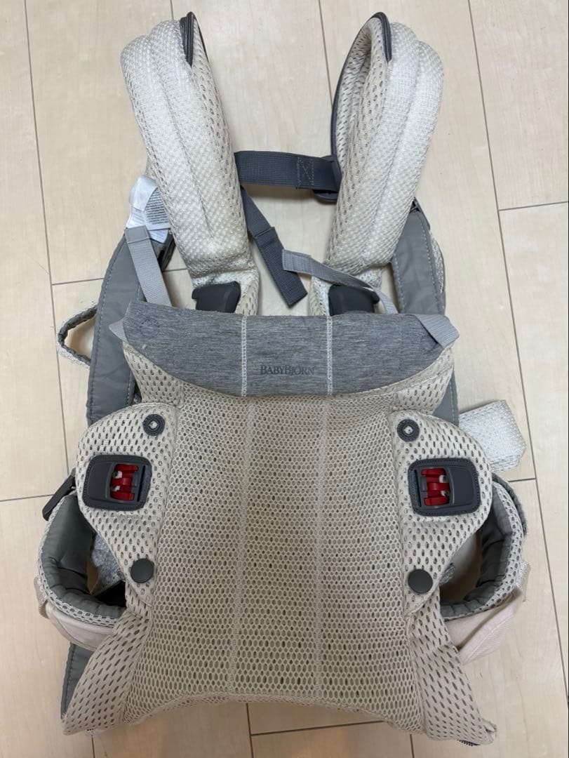 ベビージョルン　ベビーキャリアハーモニー　クリーム