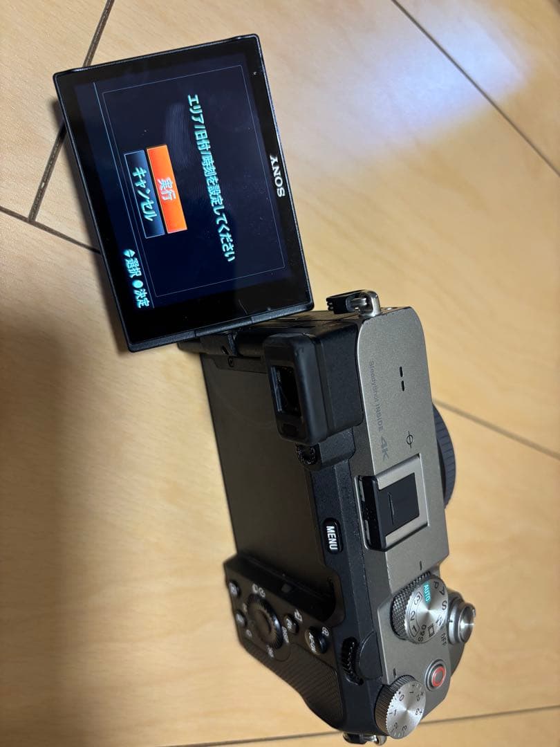 Sony α7cミラーレス一眼セット