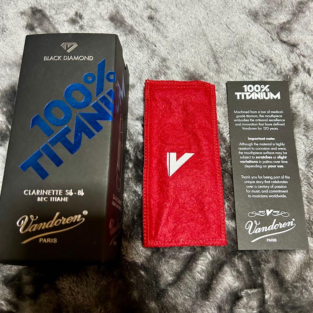 Vandoren BD4 Titane クラリネットマウスピース