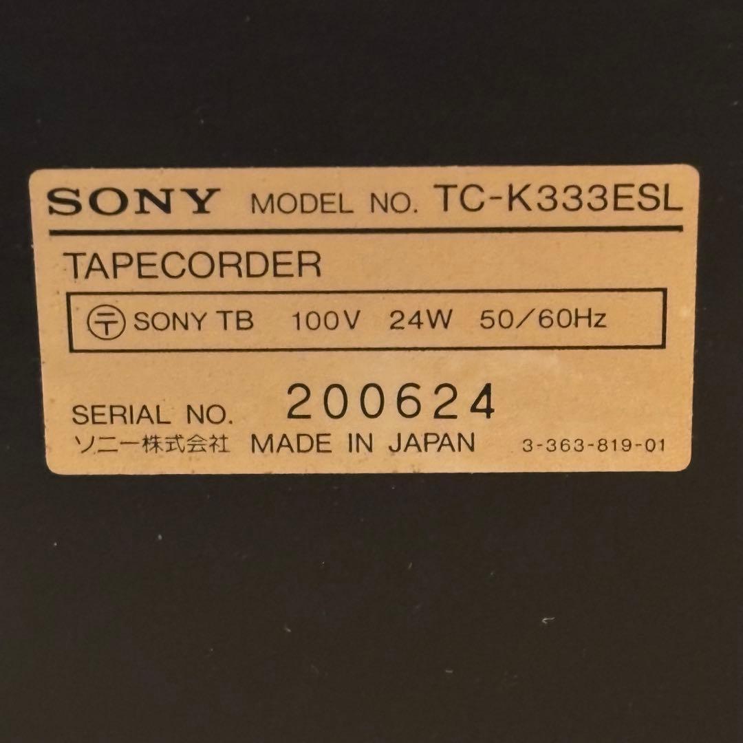 SONY ソニーTC-K333ESL3ヘッドカセットデッキ ジャンク通電確認のみ