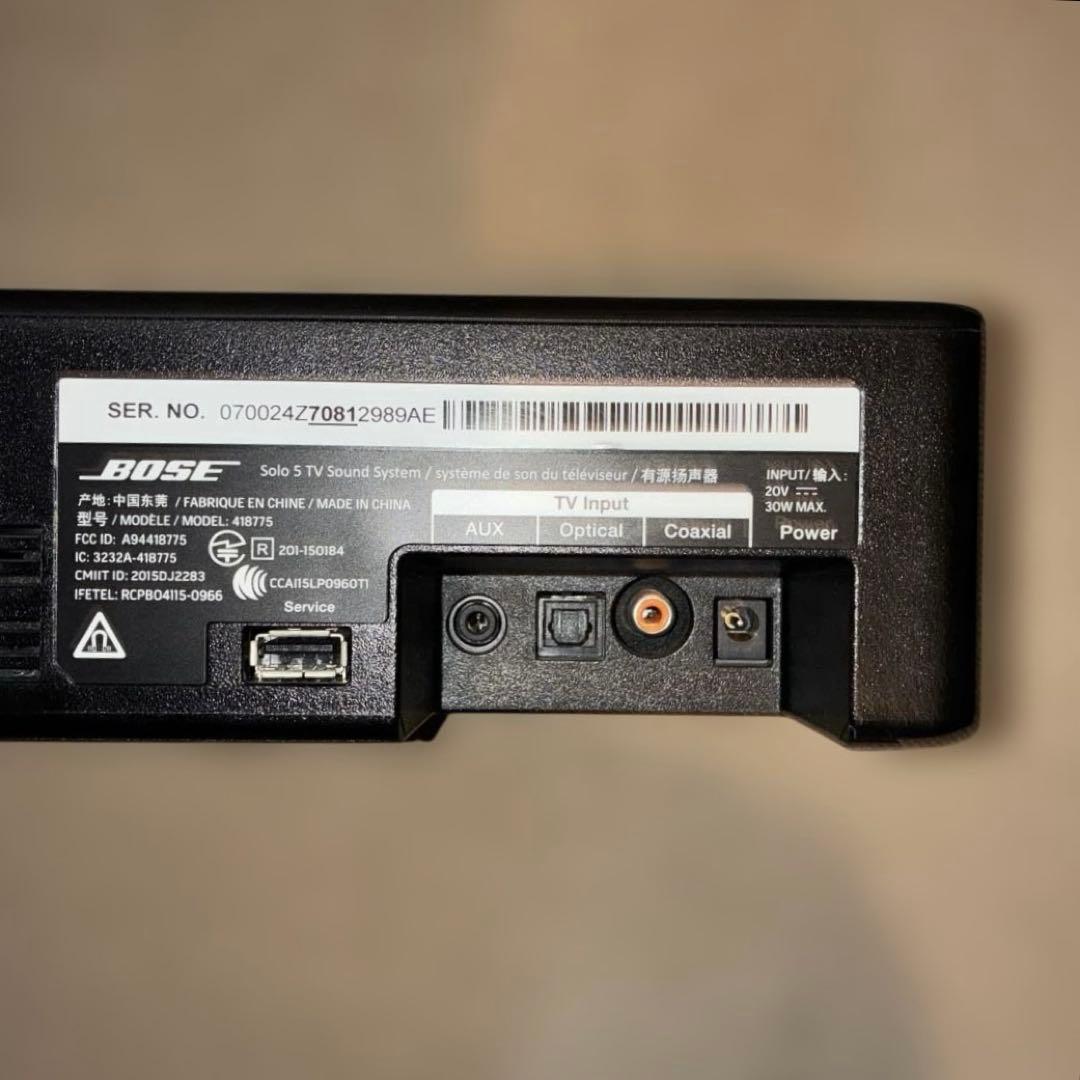 美品　Bose solo 5 TV sound system