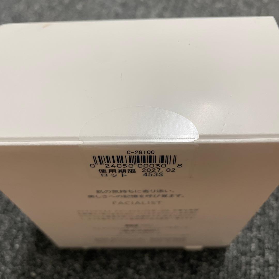 C'BON Ferment Powder 洗顔パウダー