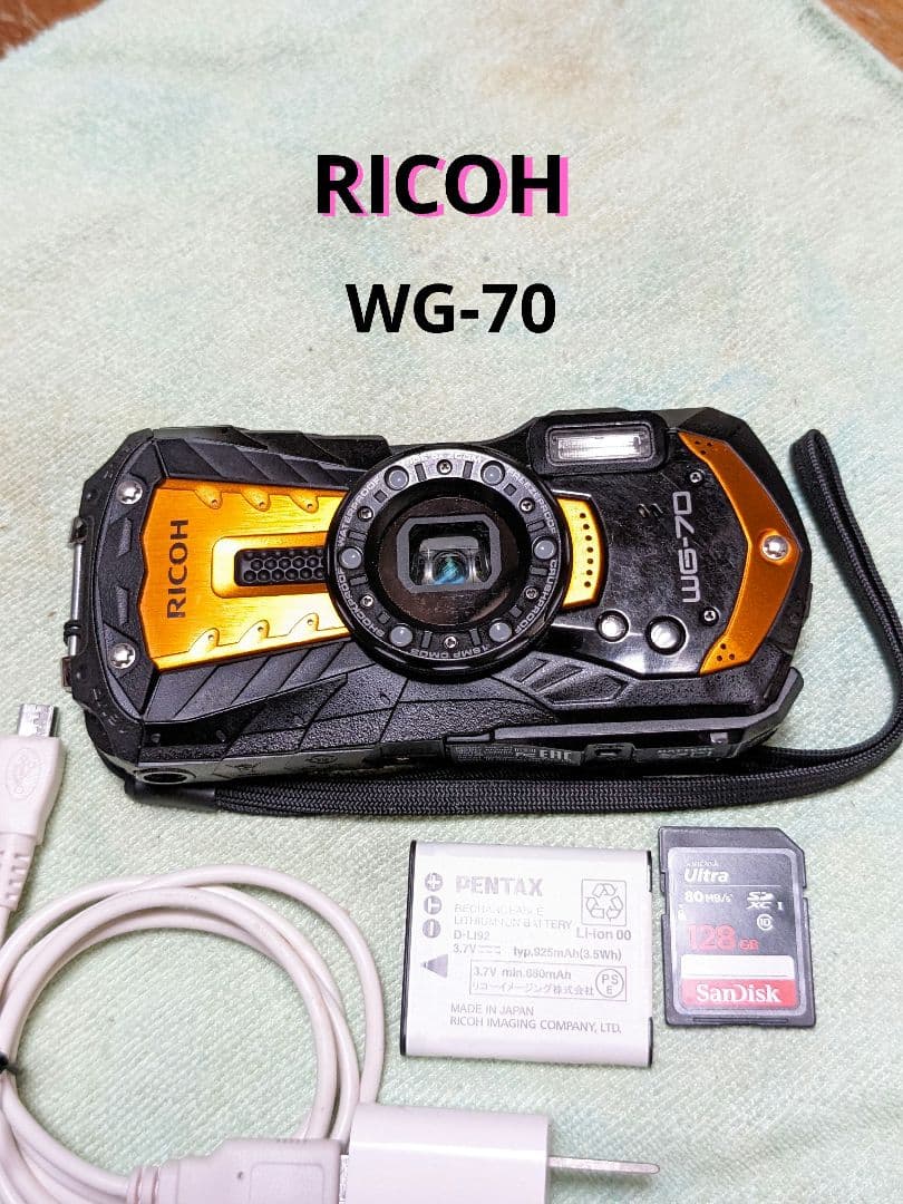 リコー　WG-70.防水デジタルカメラ。