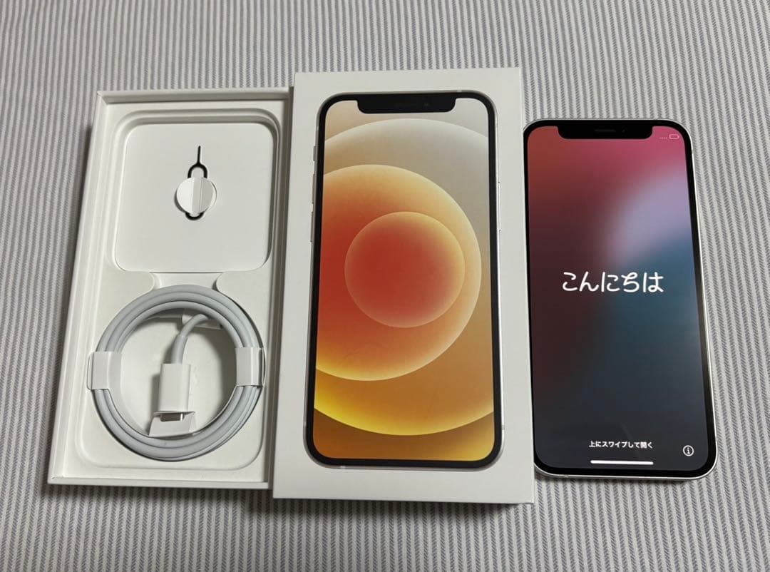 iPhone 12 mini ホワイト iPhone12mini 256GB