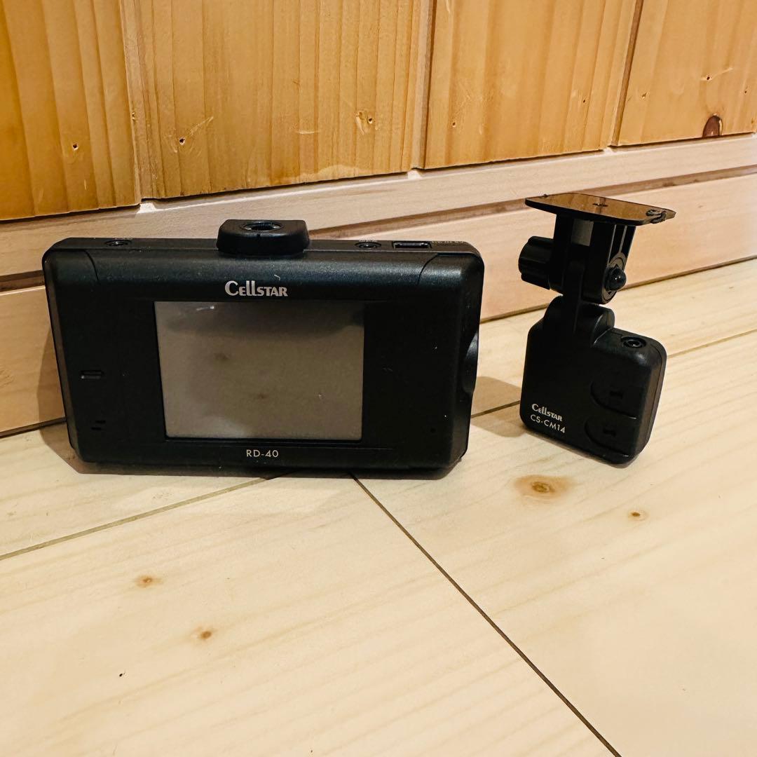 【常時電源付】セルスター RD-40 レーザー&レーダー付ドライブレコーダー