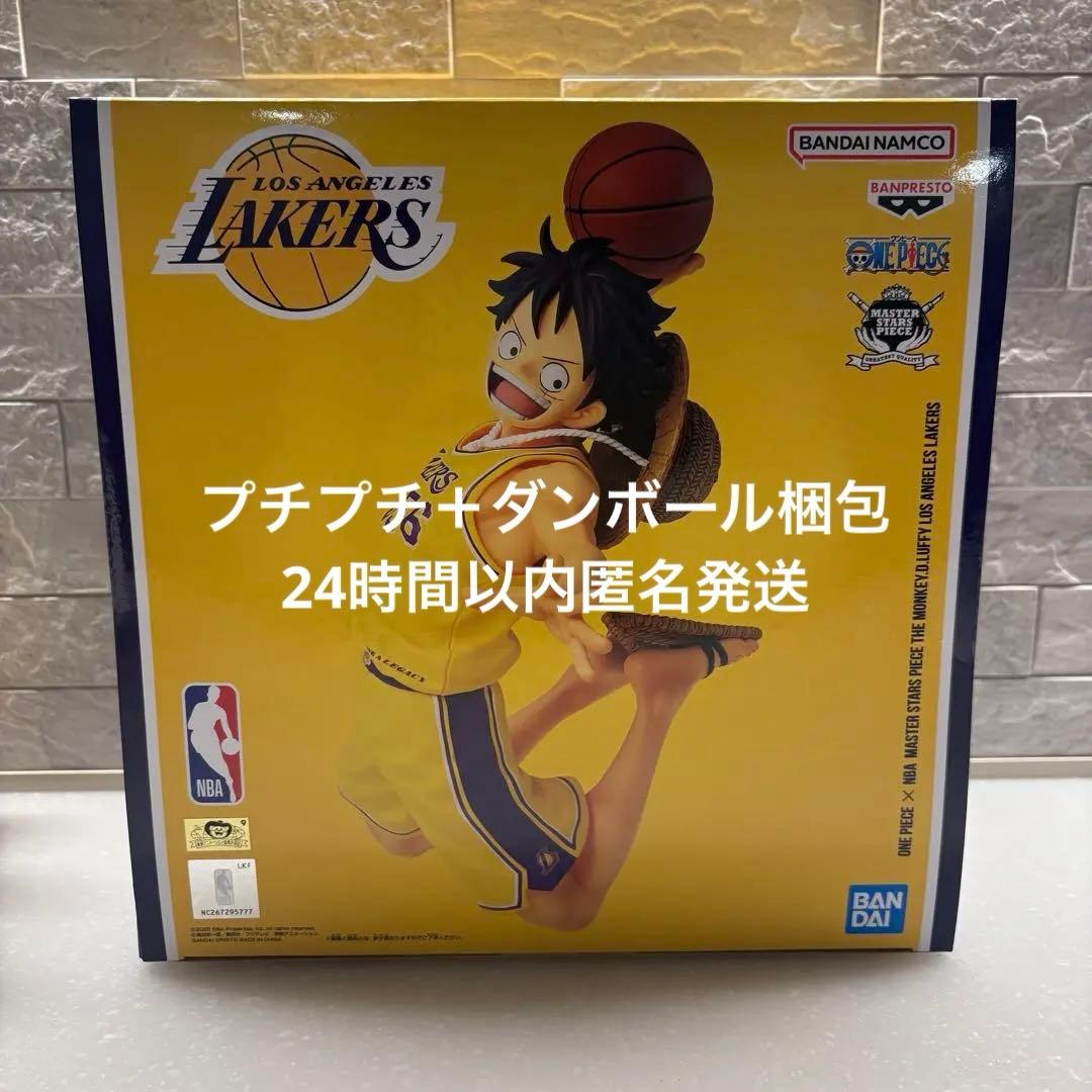 ロサンゼルス レイカーズ ワンピース ベースショップ ルフィ NBA MSP