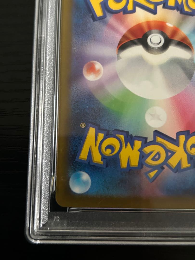 フシギバナ CLF/003 PSA10 ポケモンカードclassic クラシック