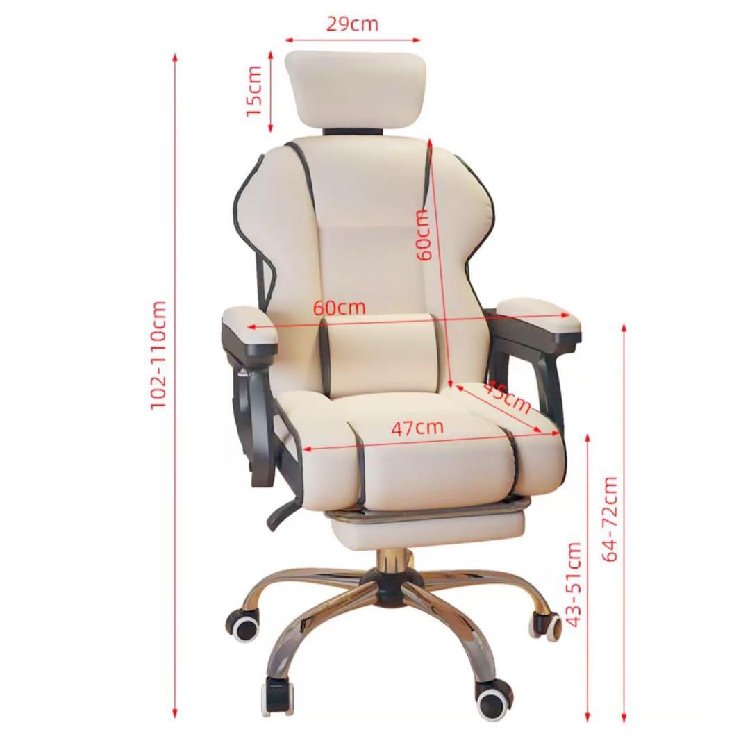 デスクチェア♥オフィスチェア パソコンチェア テレワーク