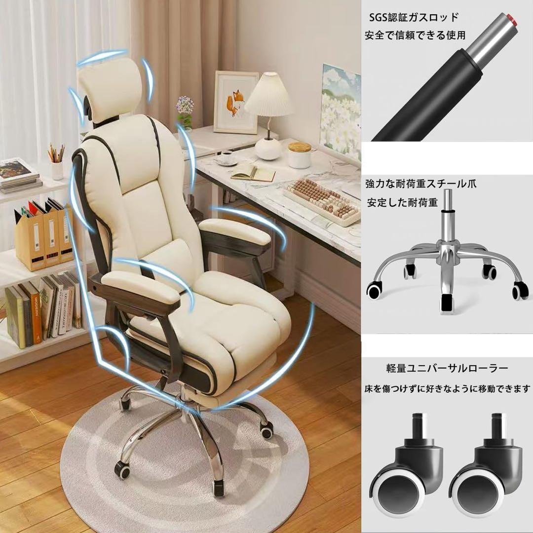 デスクチェア♥オフィスチェア パソコンチェア テレワーク