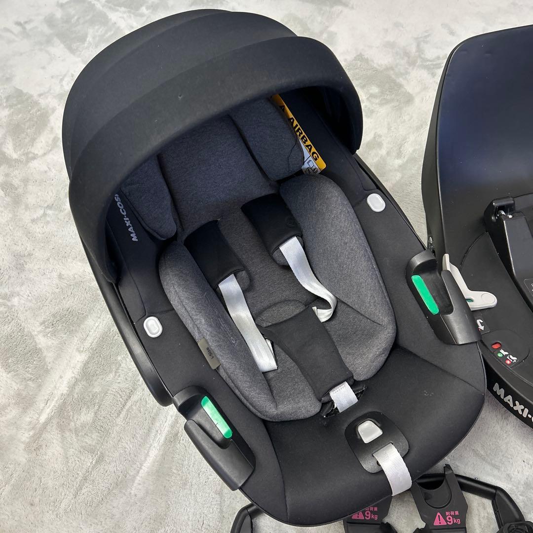 MAXI-COSI チャイルドシート ベース付き