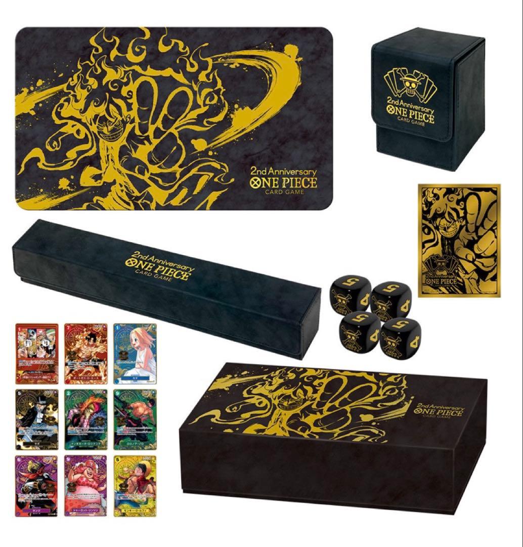 ONE PIECE カードゲーム Anniversary set
