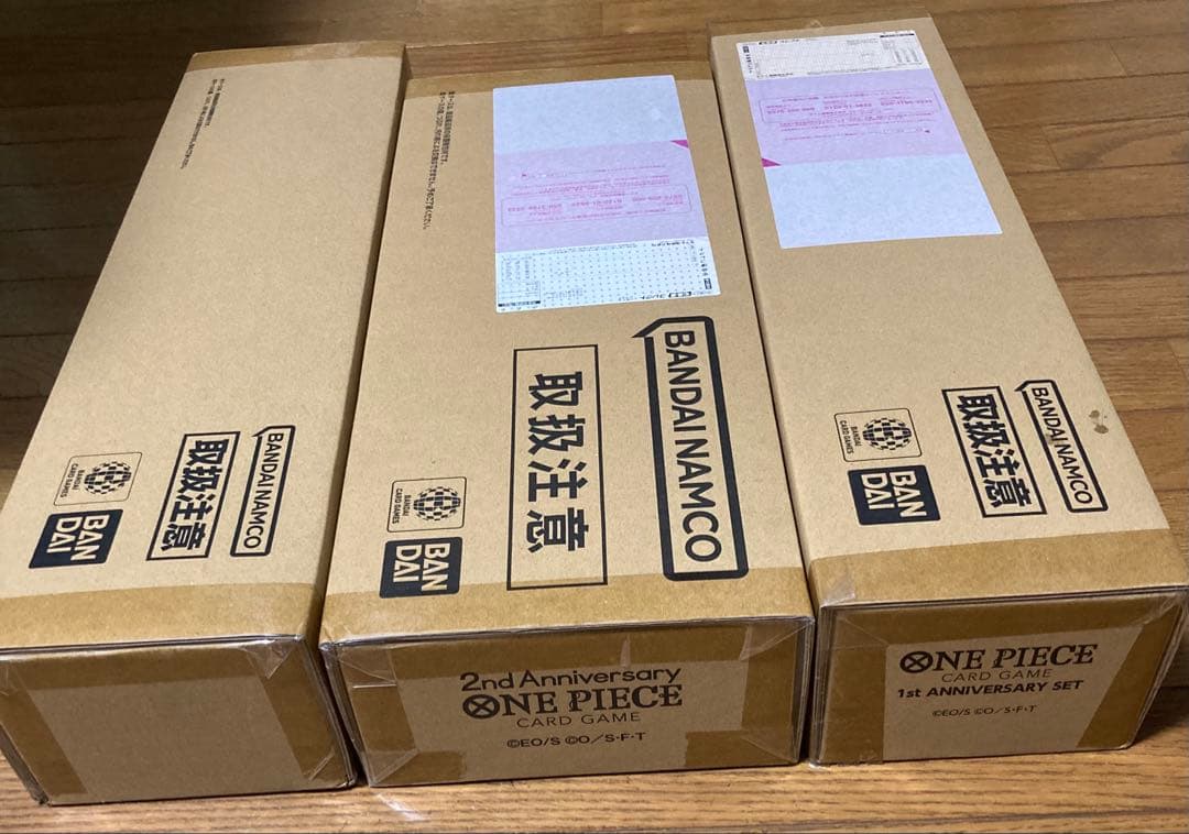 ONE PIECE カードゲーム Anniversary set
