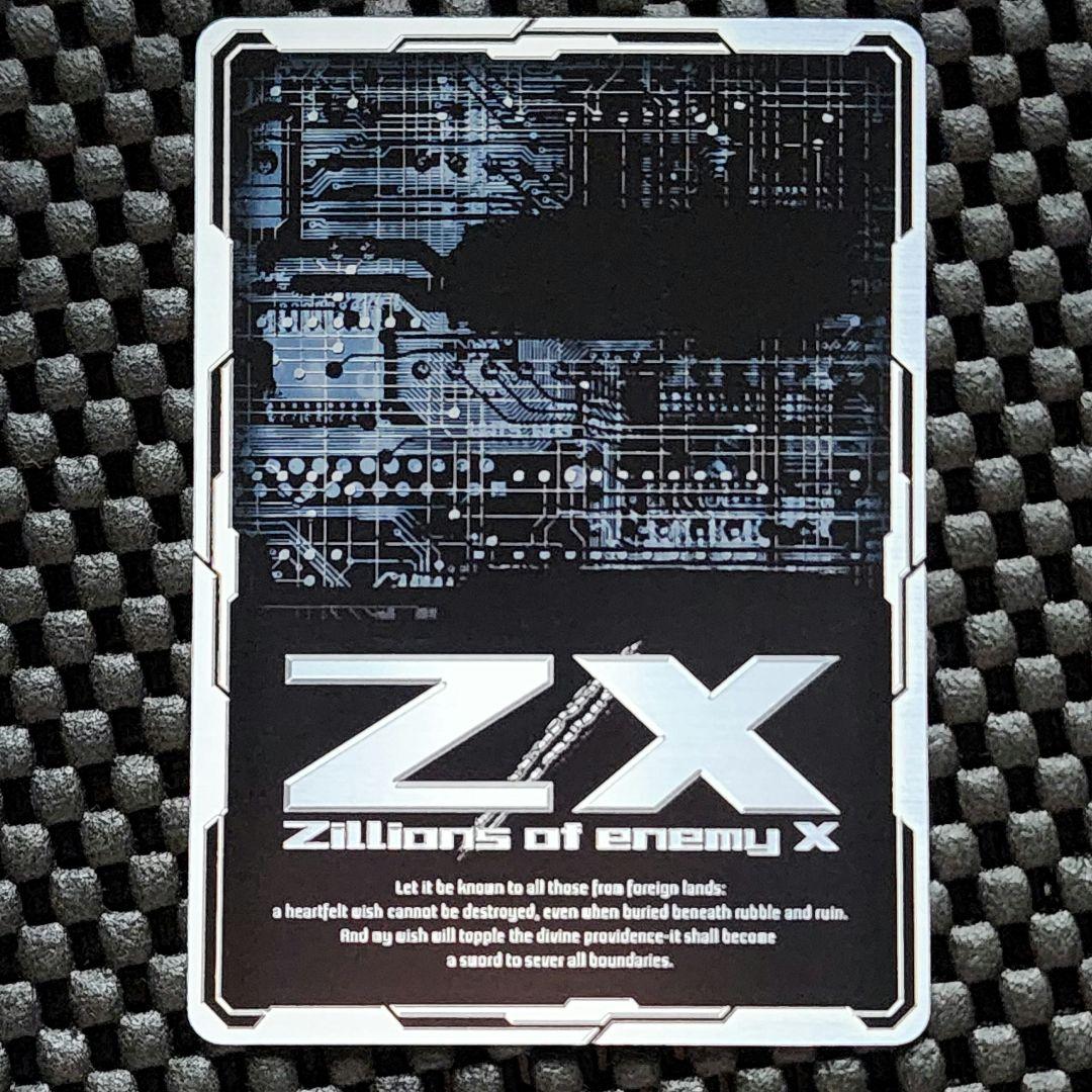 ゼクス Z/X 13th Anniversary 竜の姫君 JOKER