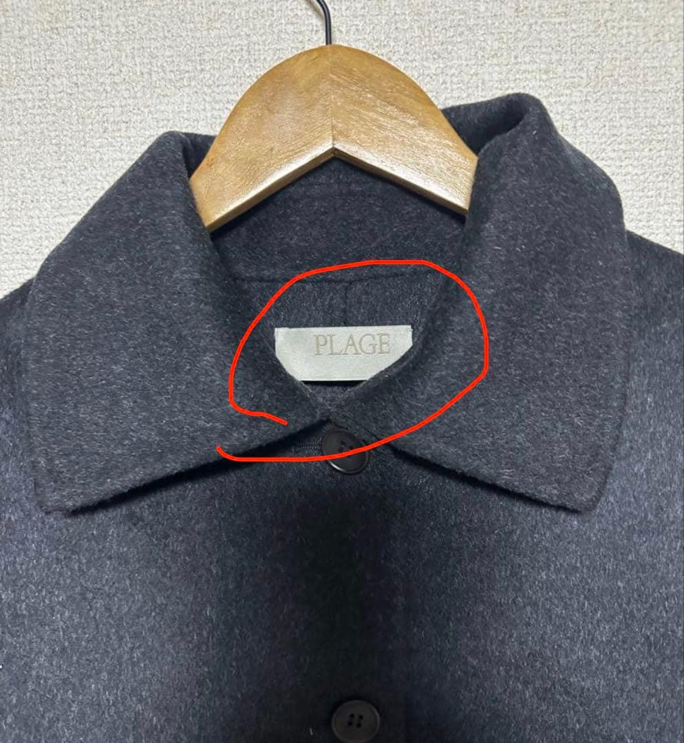 Plage HAMILTON Jacket コート