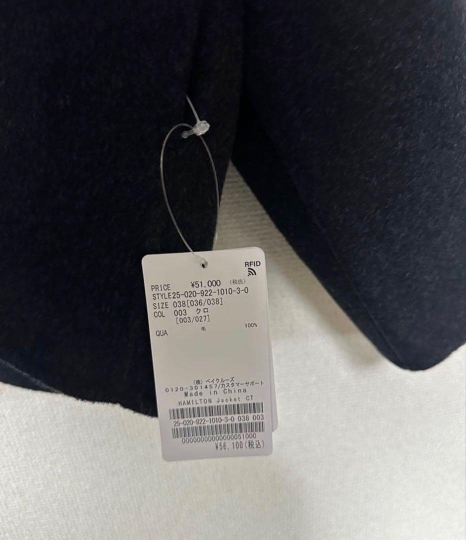 Plage HAMILTON Jacket コート