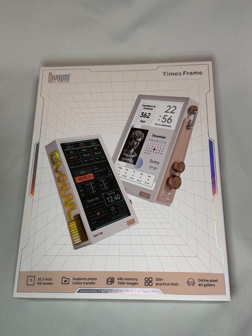 Divoom Times Frame デジタルフォトフレーム オーロラホワイト