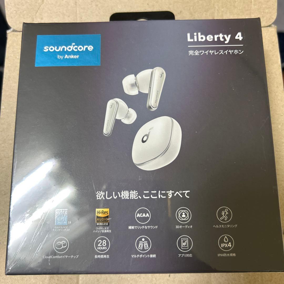 Anker soundcore Liverty4 ホワイト