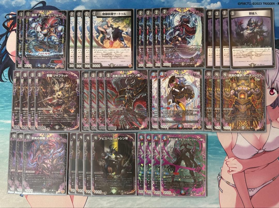 値段交渉⭕️　デュエマ　引退品　デッキ　まとめ売り