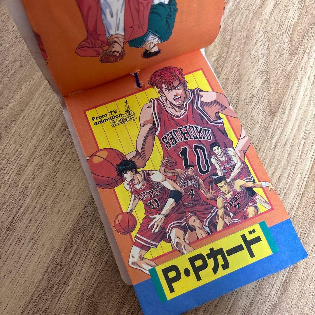 スラムダンク P.P.カード PART-3 BA 29枚