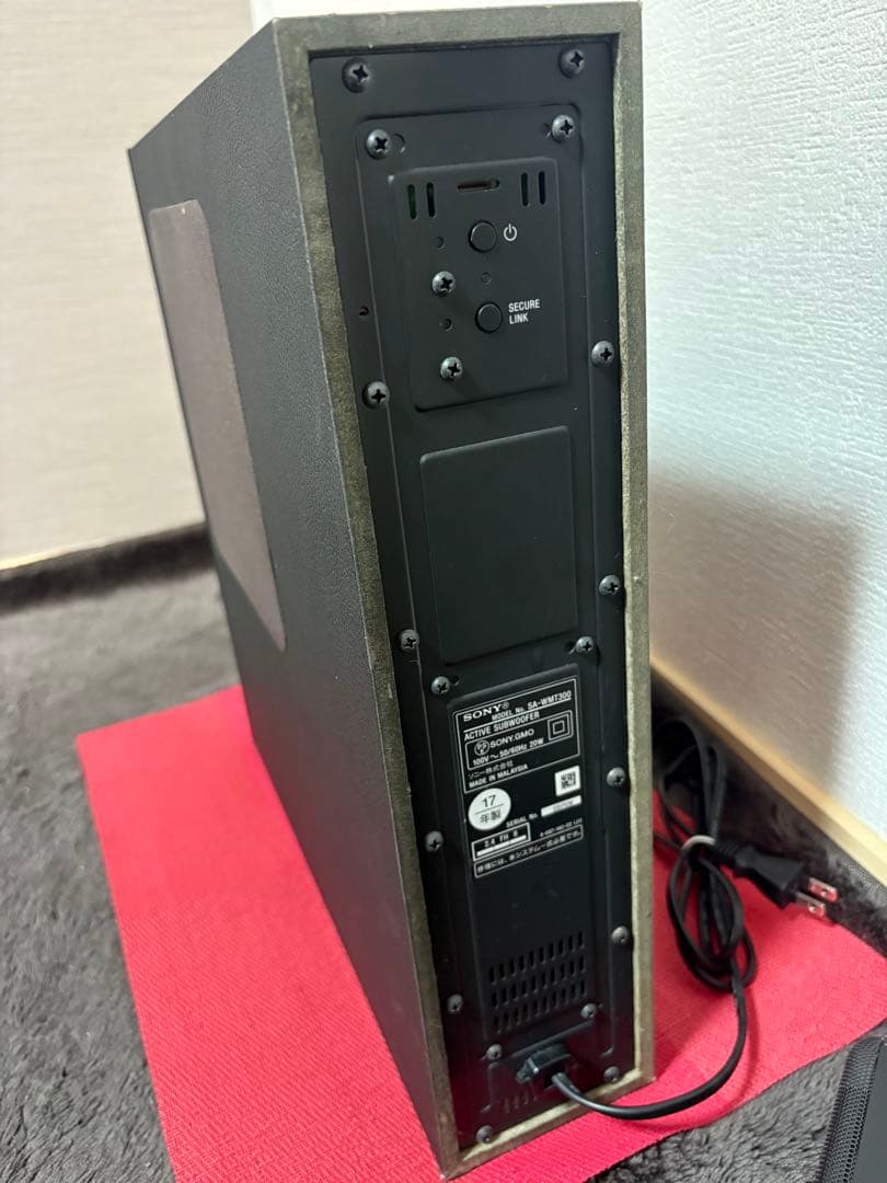 SONY サウンドバー HT-MT300