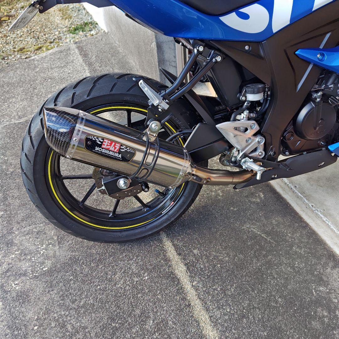 ヨシムラ gsxr125 機械曲R-77S サイクロン　カーボンエンド